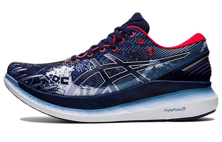 Asics Glideride 2 'Navy White'