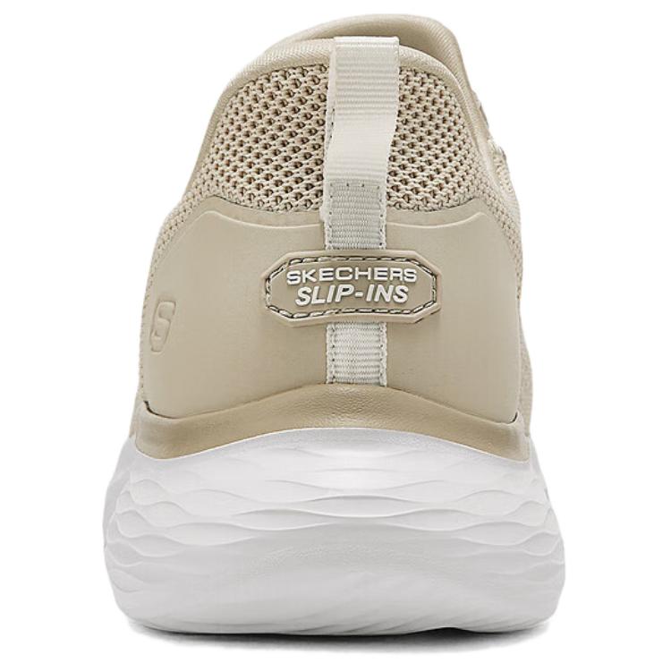 Skechers Low Top Training Shoes Men's Beige