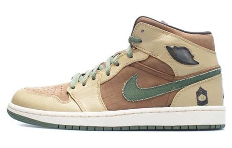 Jordan 1 Retro Armed Forces