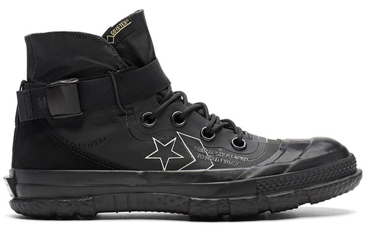 Converse Fastbreak 'MC18' Converse Fastbreak 'MC18' купить в интернет-магазине Yoocart с быстрой доставкой по России.
