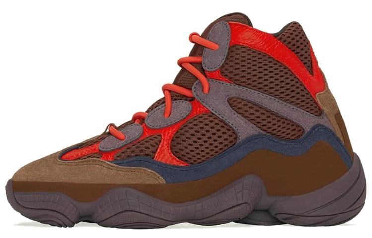 Adidas Yeezy 500 High Sumac