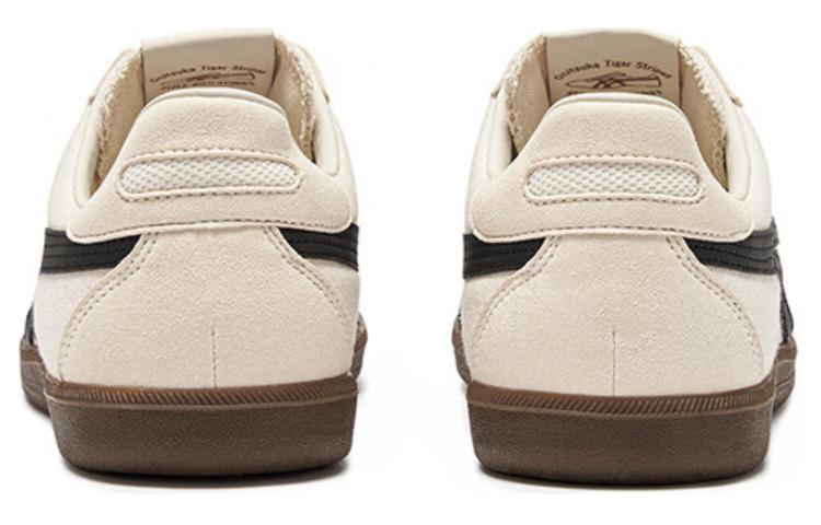 Onitsuka Tiger Tokuten Beige Brown