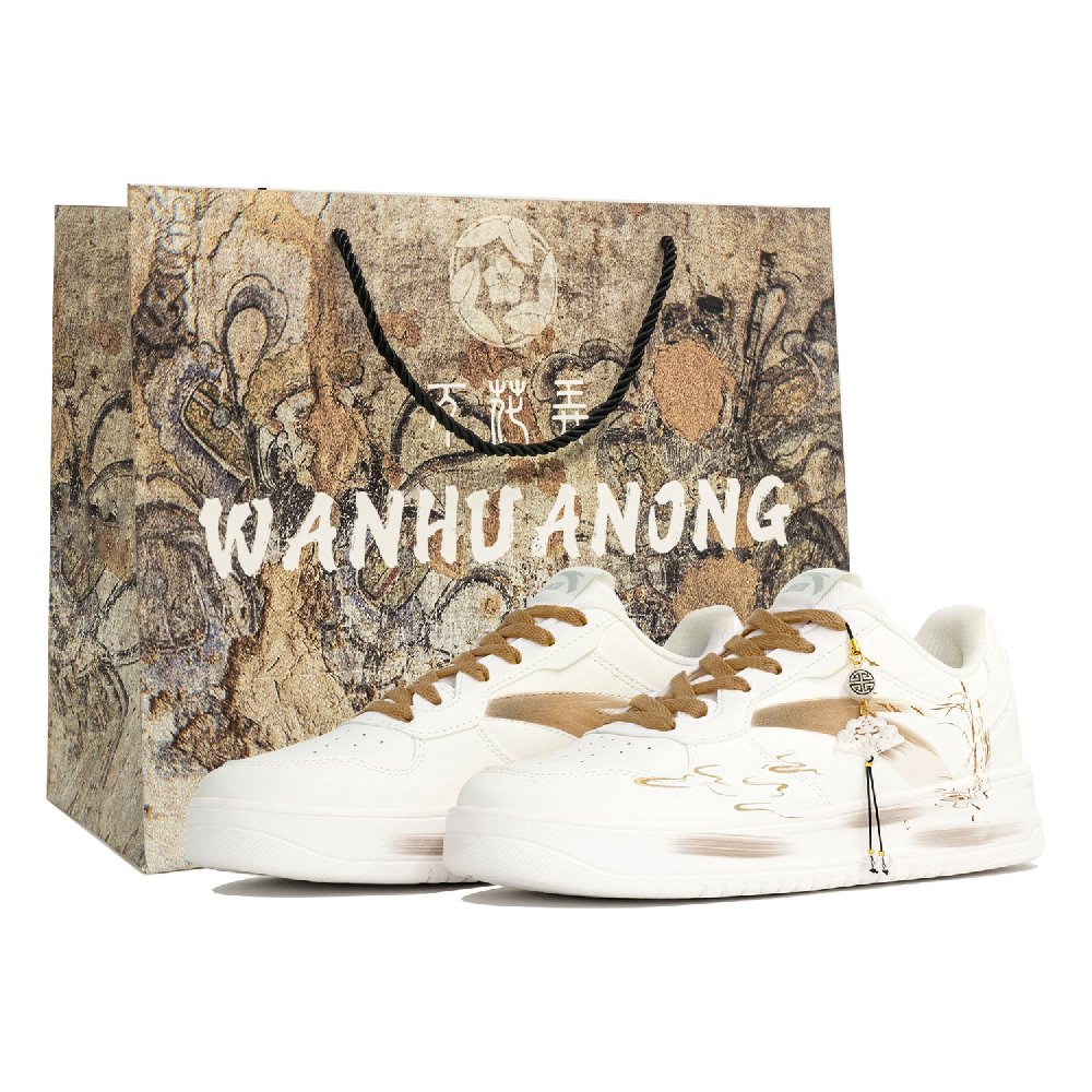 Anta Anti Slip Wear Resistant Low Top Skateboard Shoes Unisex White Yellow