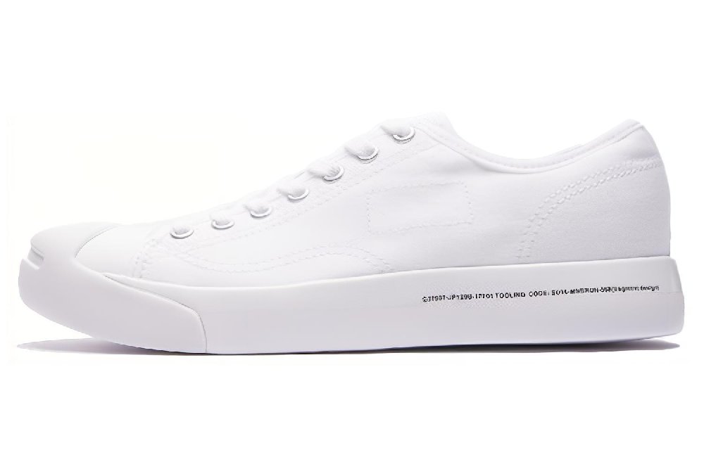 Converse Jack Purcell Modern Fragment White