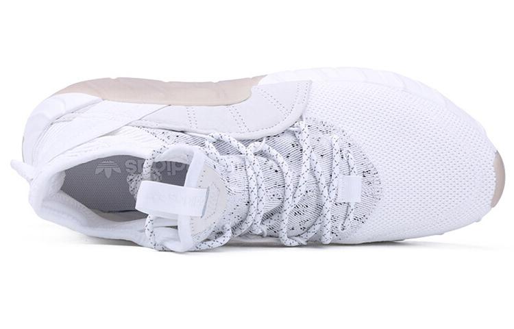 Adidas Tubular Rise 'Footwear White' купить в интернет-магазине Yoocart с быстрой доставкой по России.