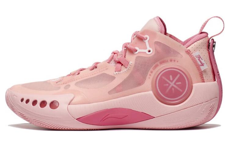 LiNing Wade Shadow 3 Cushioning Anti-Slip And Wear-Resistant Mid-Top Basketball Shoes Men's Salt Pink