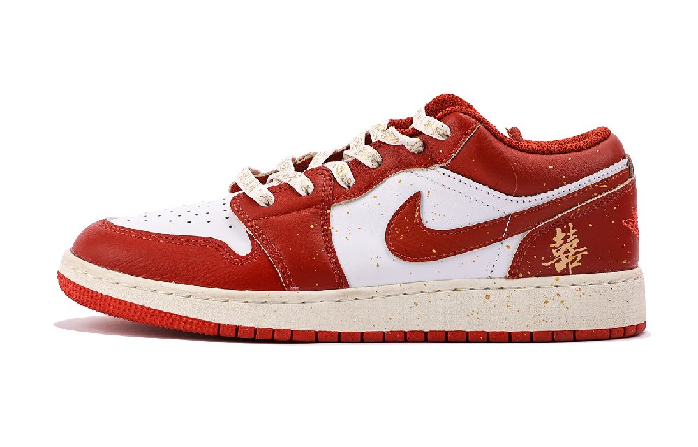 Jordan Air Jordan 1 Slip Resistant And Abrasion Resistant Coverage Low Top Vintage Basketball Shoes Unisex Red