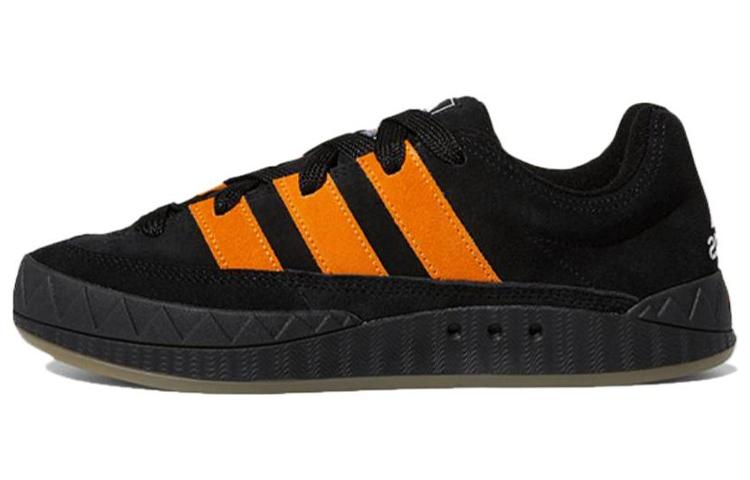 Adidas Adimatic Jamal Smith
