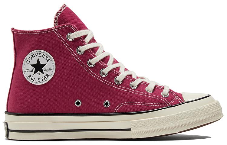 Converse Chuck Taylor All Star 70 Hi Midnight Hibiscus купить в интернет-магазине Yoocart с быстрой доставкой по России.