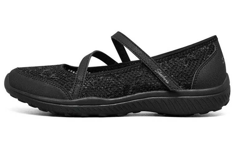 Skechers Be Light Slip on Shoes Black Women's