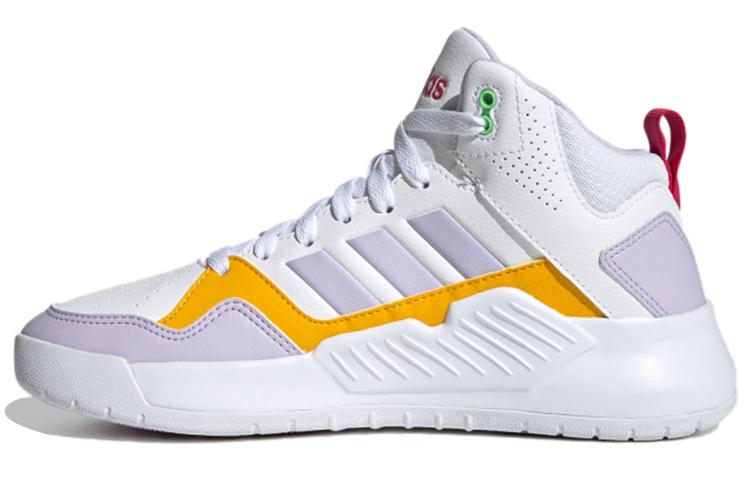 Adidas Neo Play9tis 2.0 'White Yellow' Women's