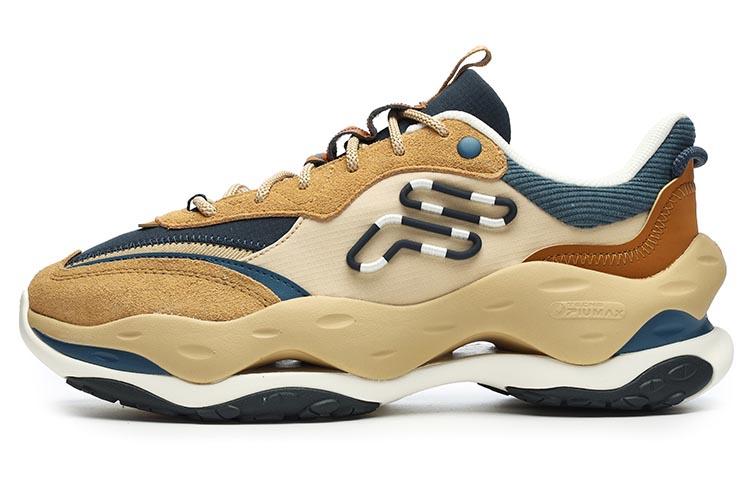 FILA FUSION Cheese Sneakers 'Yellow'