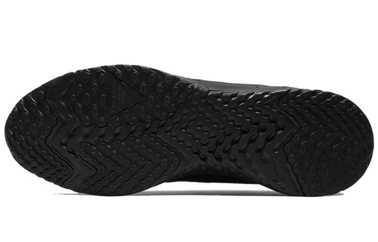 Nike Odyssey React Shield 2 Black