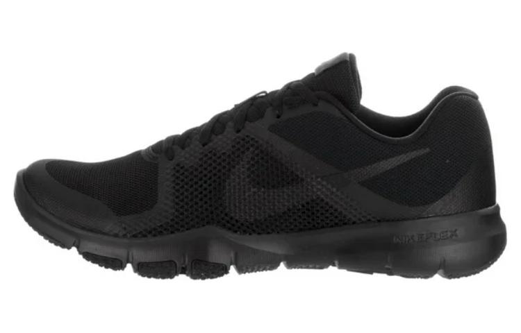 Nike Flex Control 'Black Anthracite'