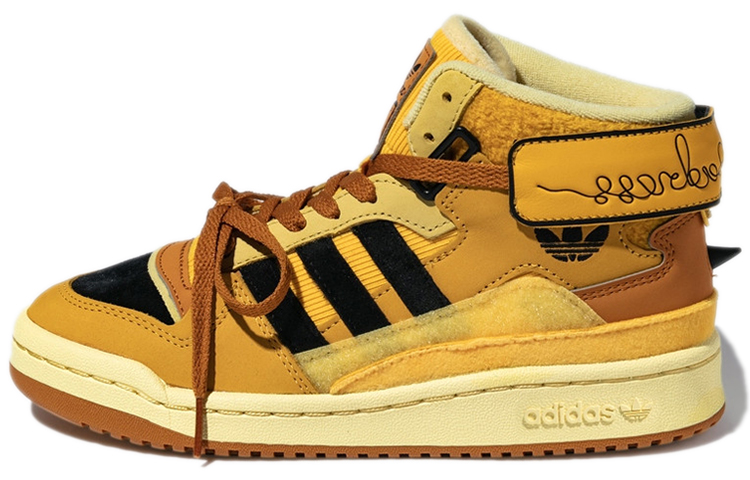 Adidas Melting Sadness X Forum Exhibit Mid 'Babo'