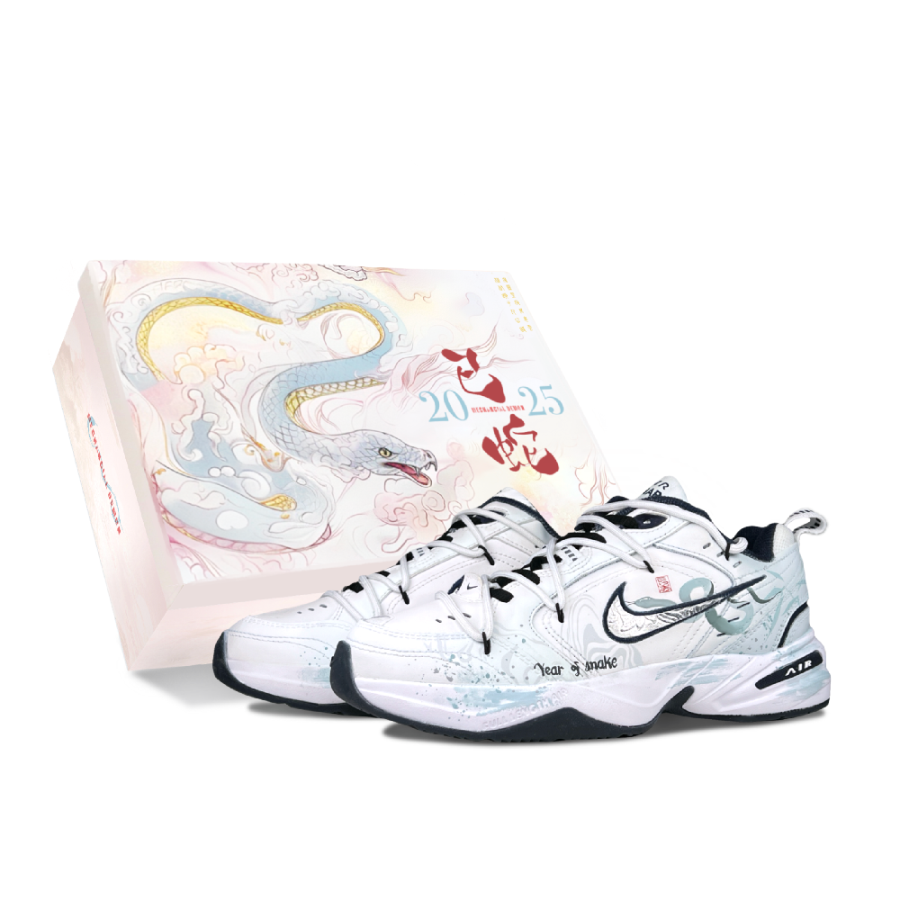 Nike Air Monarch 4 Colored Glaze Snake Slip-Resistant Low-Top Chunky Sneakers Unisex Light Cyan