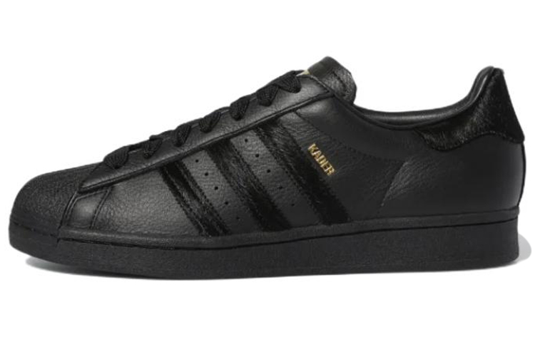 Adidas Superstar Adv Kader