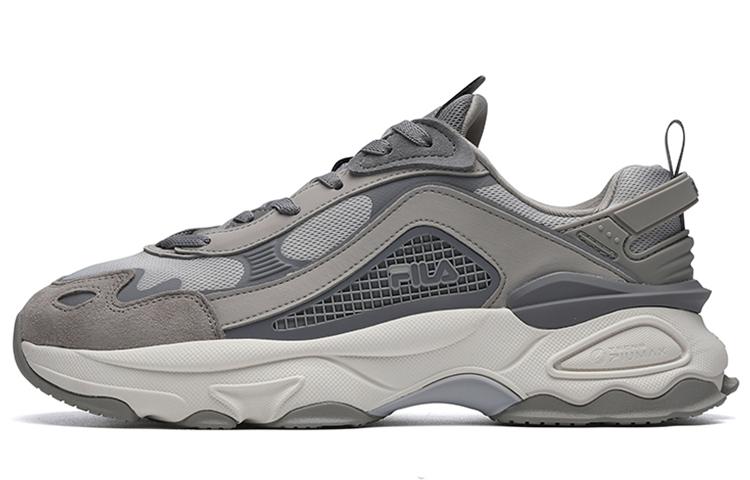 FILA Volacano Chunky 'Grey'