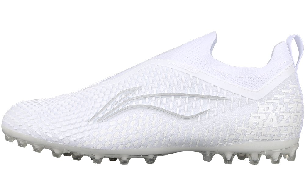 LiNing MG Rubber Short Studs Artificial Ground Cushioning Soccer Shoes Men's White