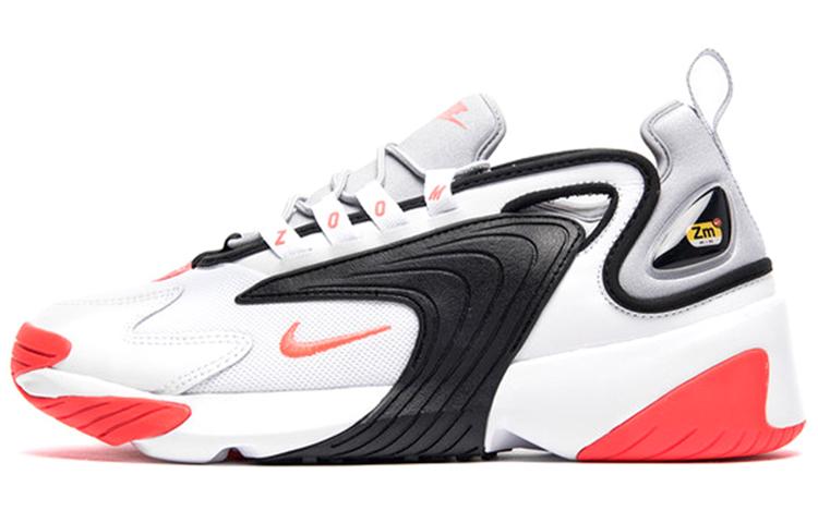 Nike Zoom 2K Grey Infrared