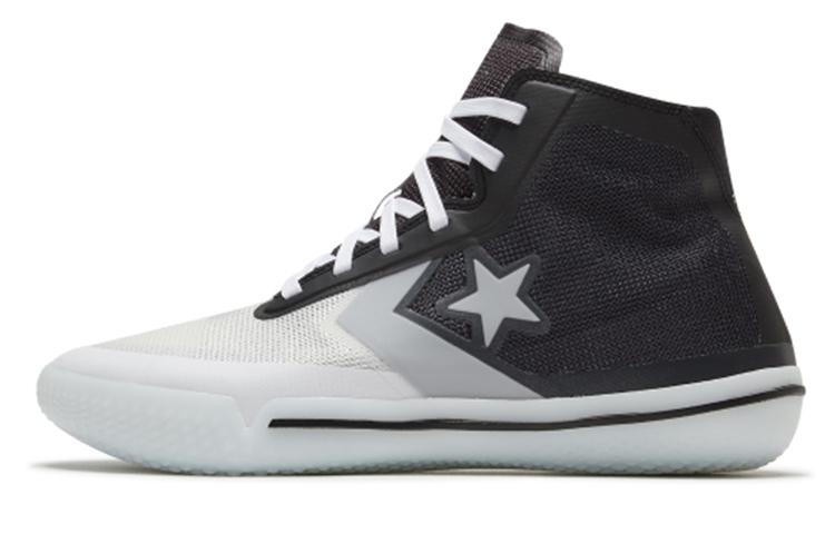 Converse All Star Bb Pro Eclipse