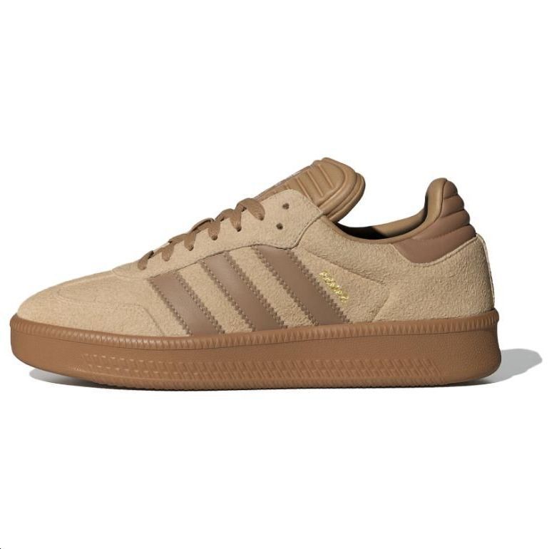 adidas originals Samba Magic Beige Gum