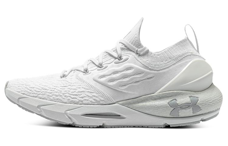 Under Armour Hovr Phantom 2 Cn 'White'