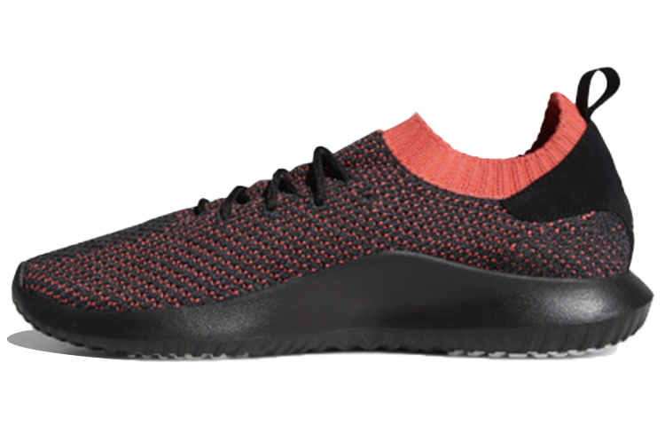 Adidas Tubular Shadow Primeknit 'Trace Scarlet'