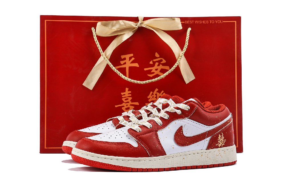 Jordan Air Jordan 1 Slip Resistant And Abrasion Resistant Coverage Low Top Vintage Basketball Shoes Unisex Red