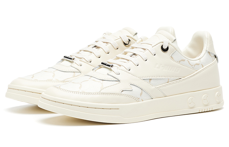 LI-NING 1990 Slip-Resistant Cushioning Wear-Resistant Lightweight Low-Top Skateboard Shoes Men's Light Yellow