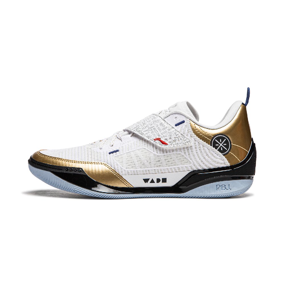LINING Wade 808 4 Ultra Basketball Shoes Men Low-Top Black White