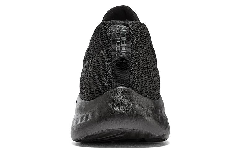 Skechers Go Run Lite 'Black'