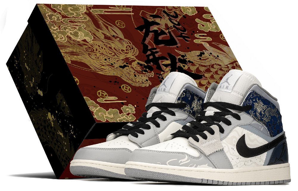 Jordan Air Jordan 1 Mid Top Vintage Basketball Shoes Men's Gray Blue