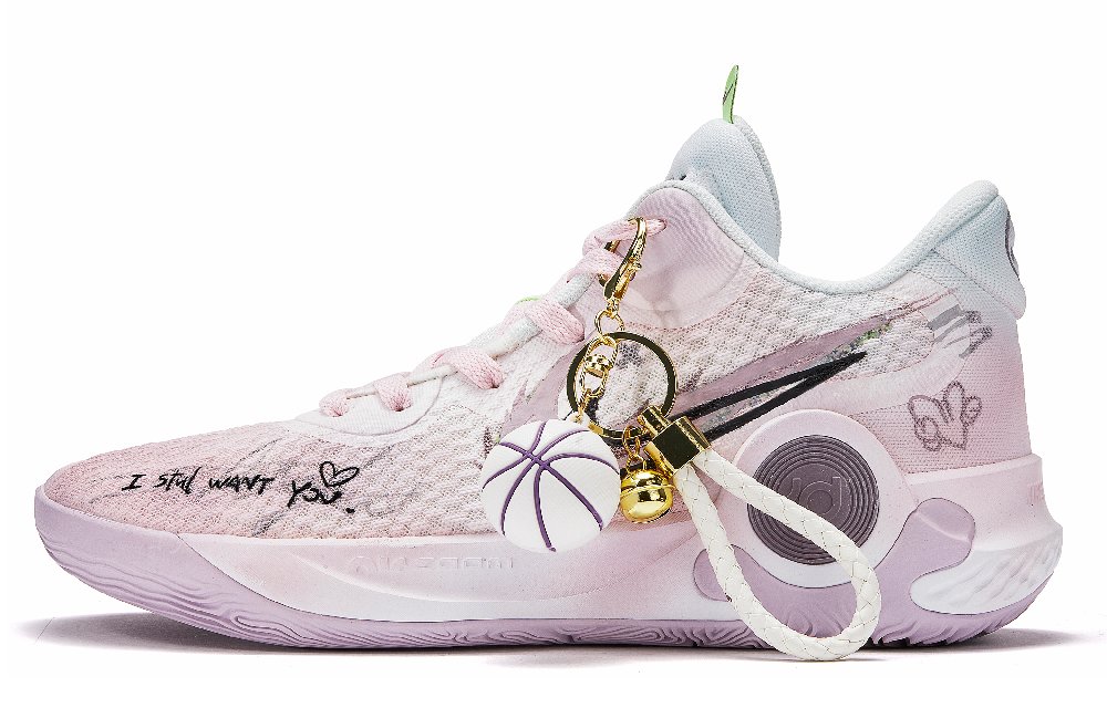 Nike KD Trey 5 IX EP Speeding Through Life Mid-Top Vintage Basketball Shoes Unisex Purple Pink