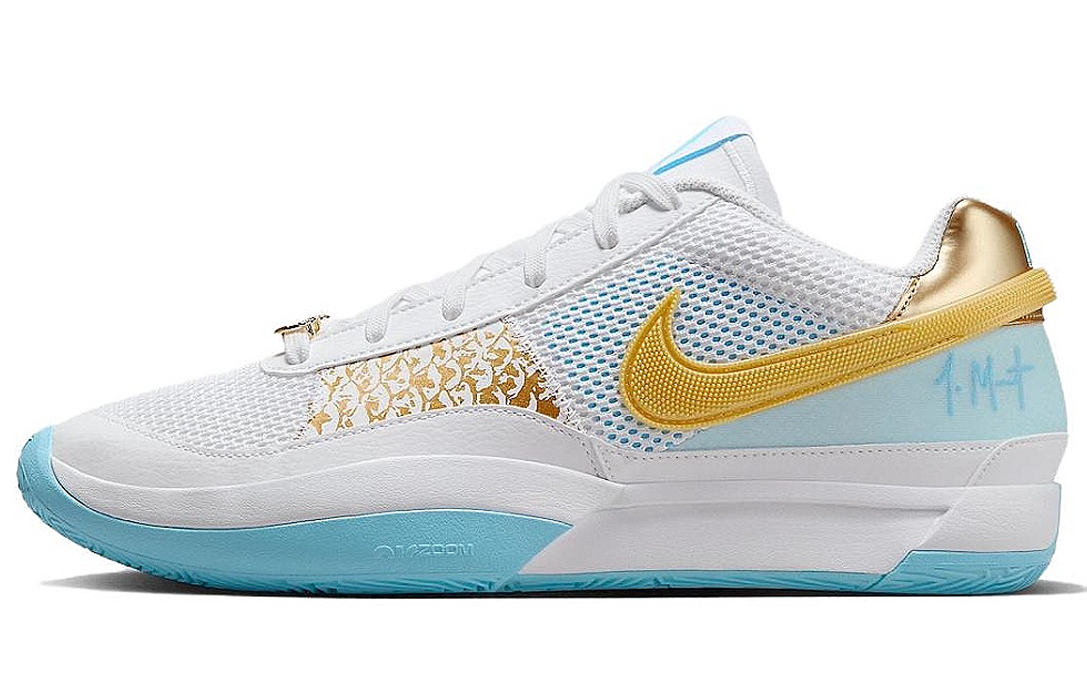 Nike Ja 1 Slip Resistant, Abrasion Resistant, Breathable Low top Basketball Shoes Men's Blue White Yellow купить в интернет-магазине Yoocart с быстрой доставкой по России.