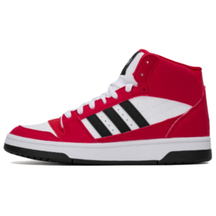 Adidas BREAK START Non-slip Wear-resistant Shock Absorption Mid-Top Basketball Shoes Men's White Red