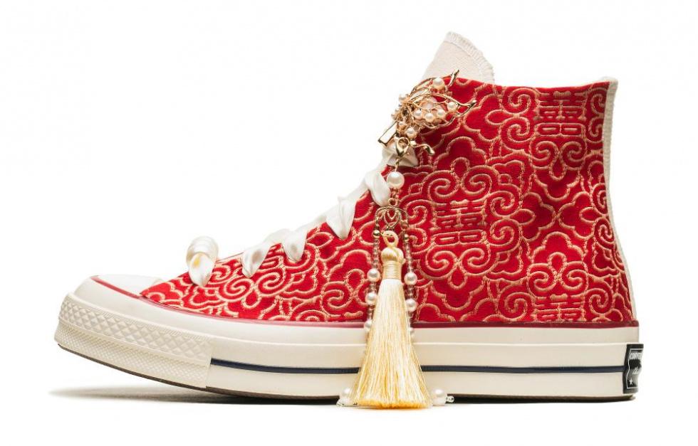 Converse 1970s Canvas Shoes Unisex High-Top Gold