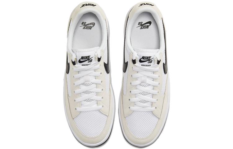 Nike Sb Adversary White Black купить в интернет-магазине Yoocart с быстрой доставкой по России.