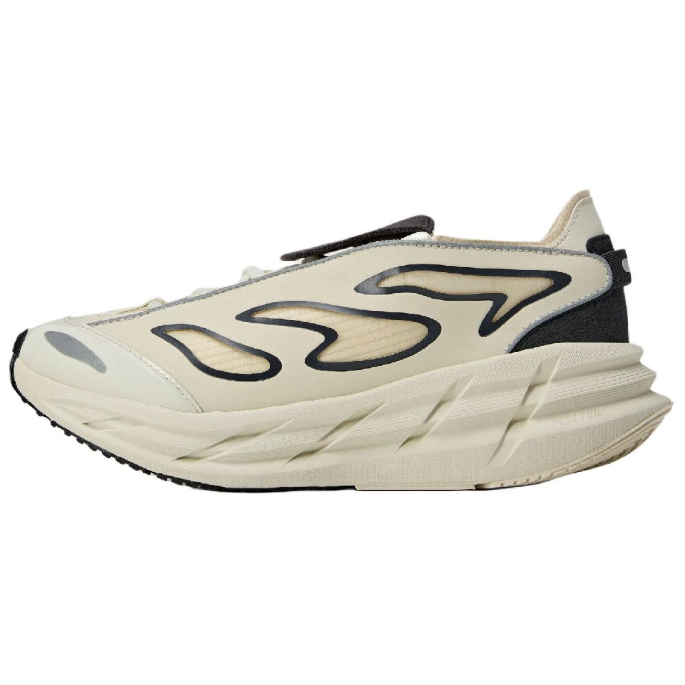 Adidas Stella McCartney X Women's Adistar 'Almond Milk'