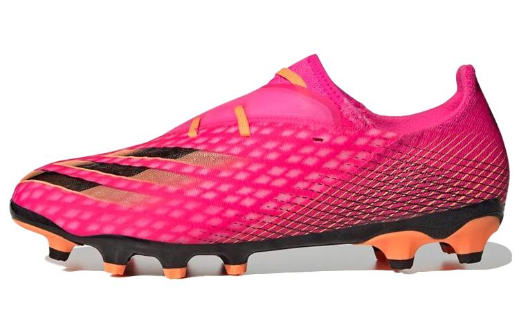 Adidas Ghosted.2 Hg 'Pink'