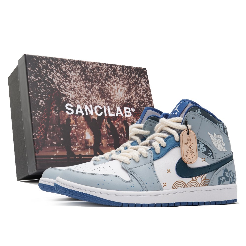 Jordan Air Jordan 1 Mid Top Vintage Basketball Shoes Men's Gray Blue