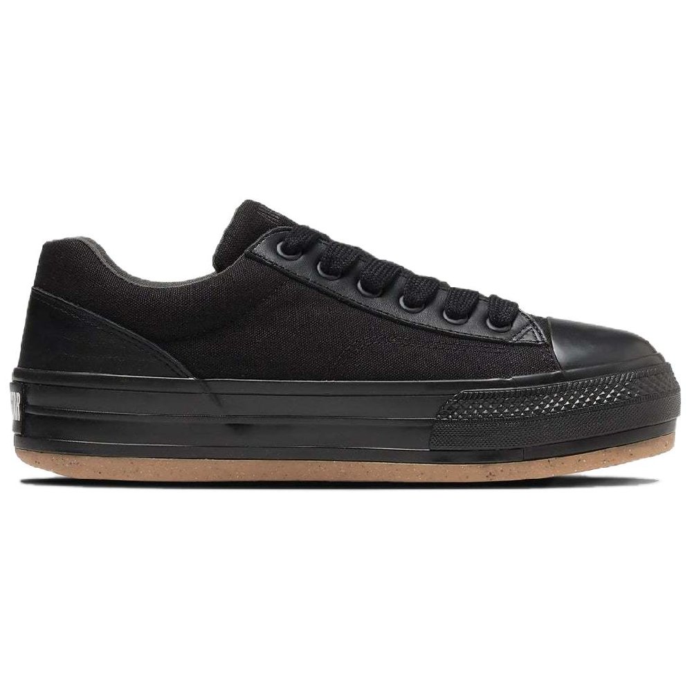Converse All Star Boarderstar Ox 'Black Brown'