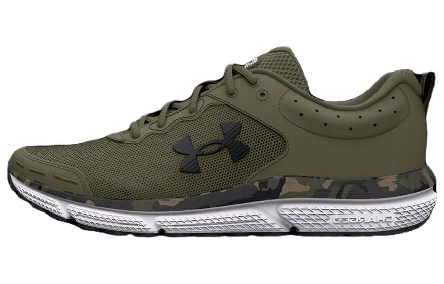 Under Armour Charged Assert 10 Cushioning Abrasion Resistant Lightweight Low Top Running Shoes Unisex Green