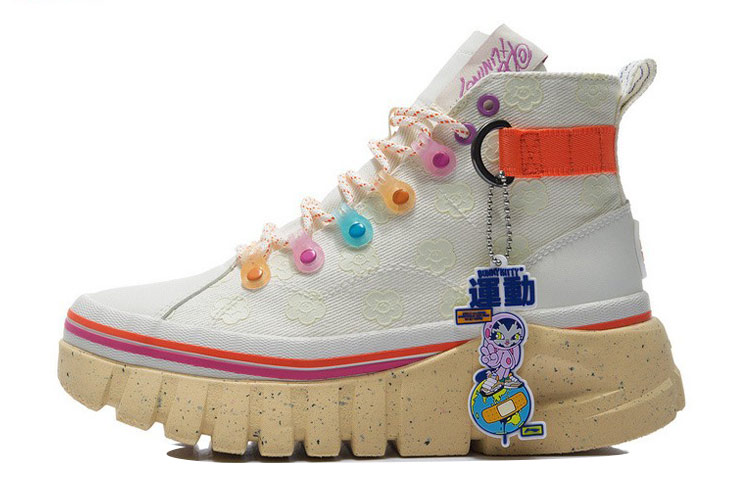 Persue x LiNing Wave High-Top Casual Shoes Women's Vanilla White