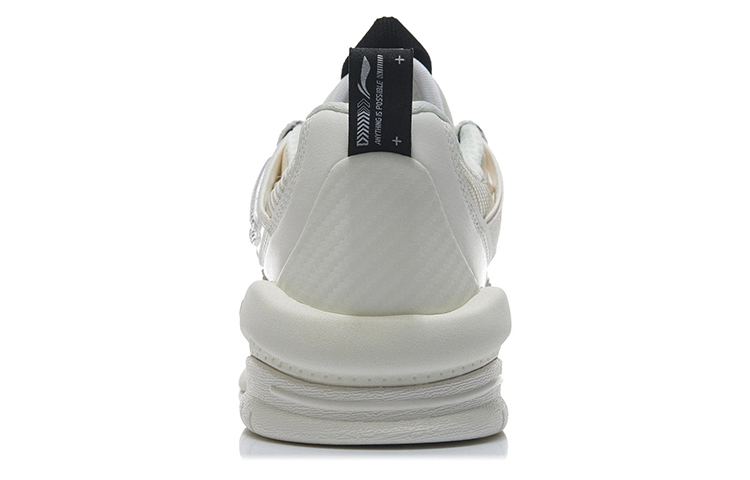 LiNing Essence Zen Coverage Anti-Slip And Wear-Resistant Low-Top Skateboard Shoes Men's Snow White