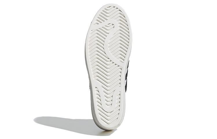 Adidas Wmns Superstar Ellure 'White Black' Women's купить в интернет-магазине Yoocart с быстрой доставкой по России.