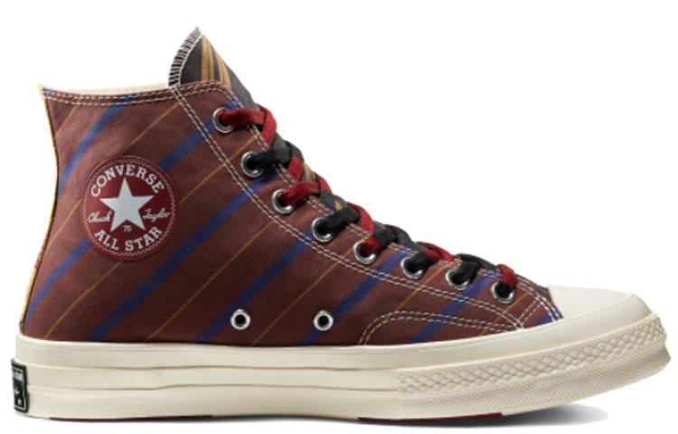 Converse Chuck Taylor All Star 70 Hi Varsity Maruwa Tan купить в интернет-магазине Yoocart с быстрой доставкой по России.