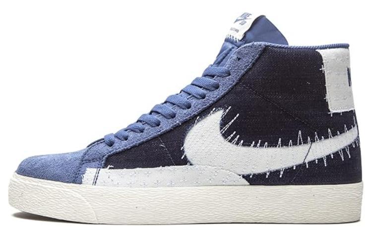 Nike Blazer Mid Sb 'Sashiko Pack   Mystic Navy'