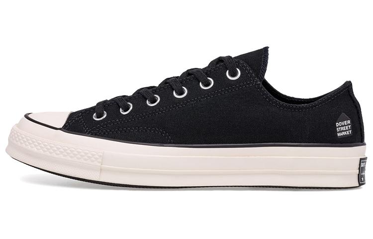 Converse Chuck Taylor All Star 70 Ox Dover Street Market Black