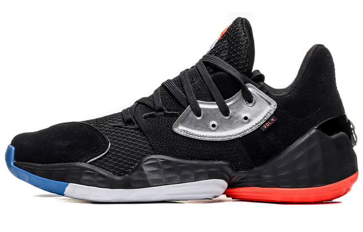 Adidas Harden Volume 4 Gca 'Barbershop'